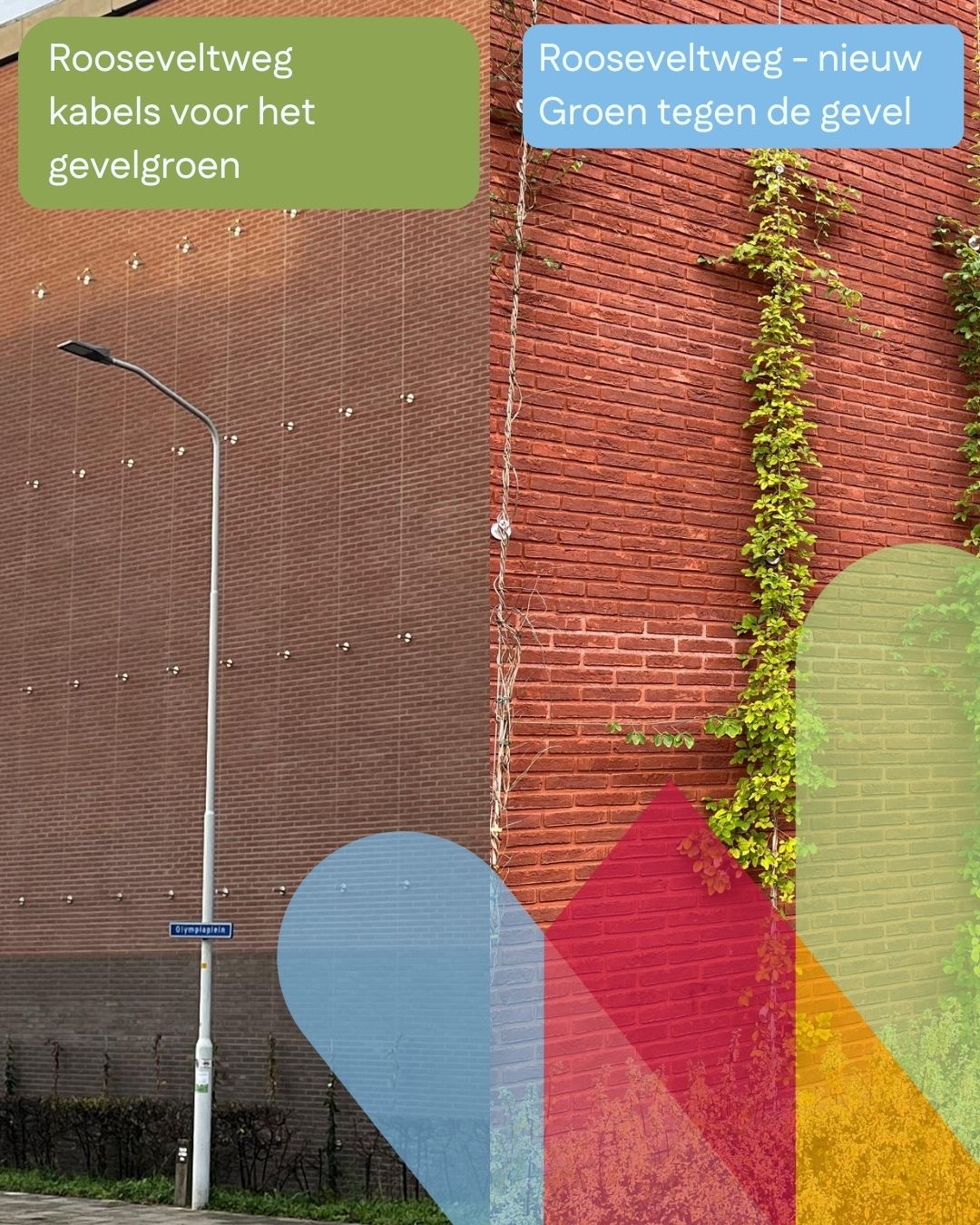 We maken de buurten klaar voor elk seizoen